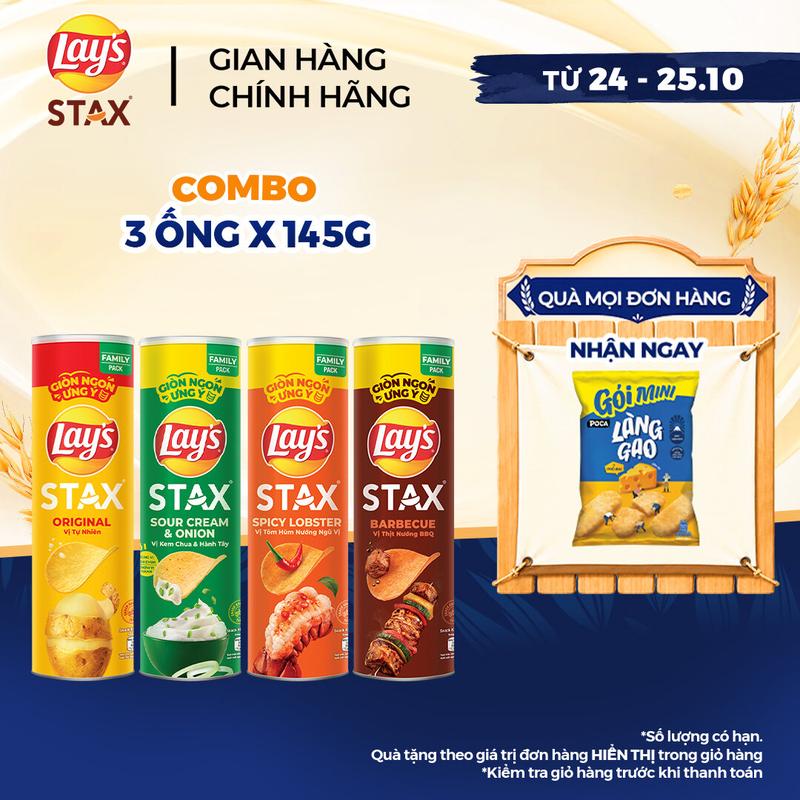 Combo 3 Ống Bánh Khoai Tây Miếng LAY'S STAX 145G Vị Tự Nhiên/Kem Chua Hành Tây/BBQ/Tôm Hùm