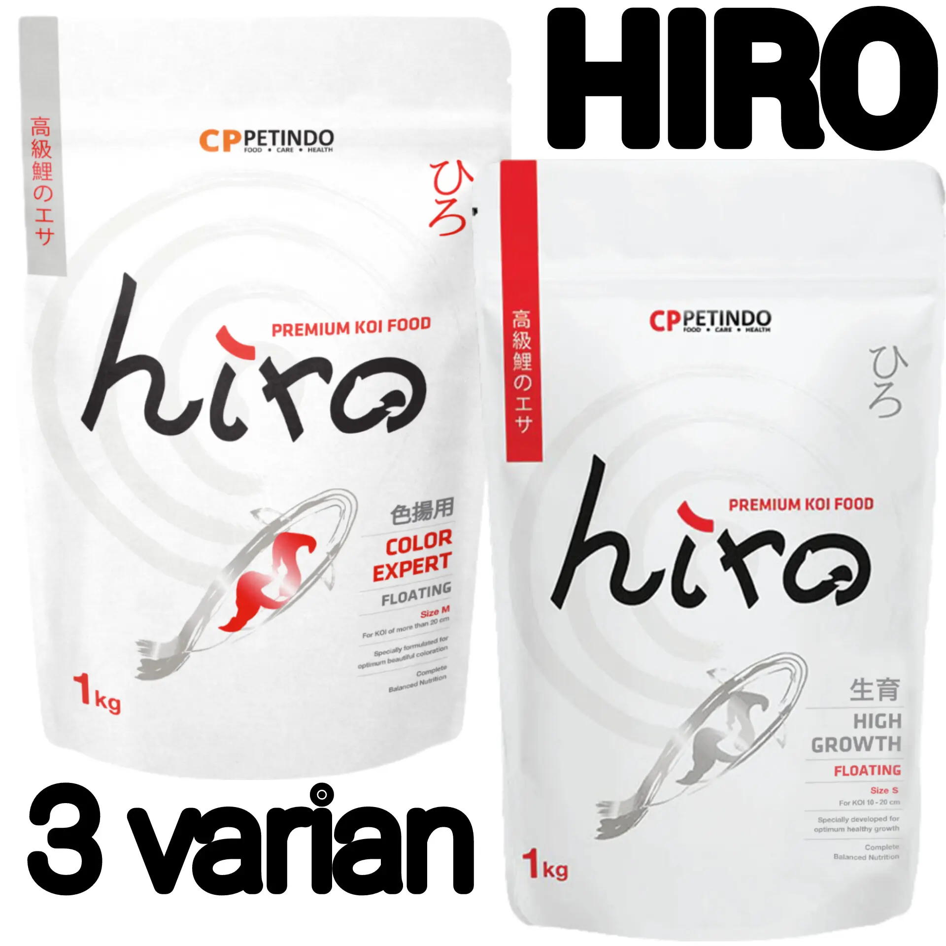 HIRO 1kg / hiro pakan koi