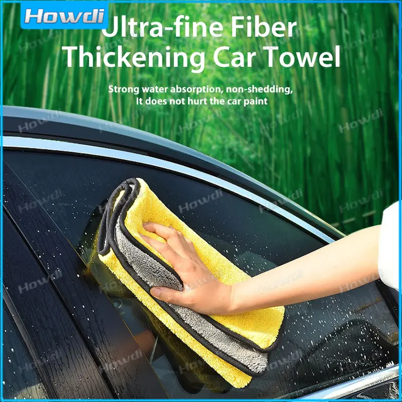 【Howdi Car Outlets】30x30 30x60cm Car Wash Microfiber Towel Car Cleaning Drying Cloth