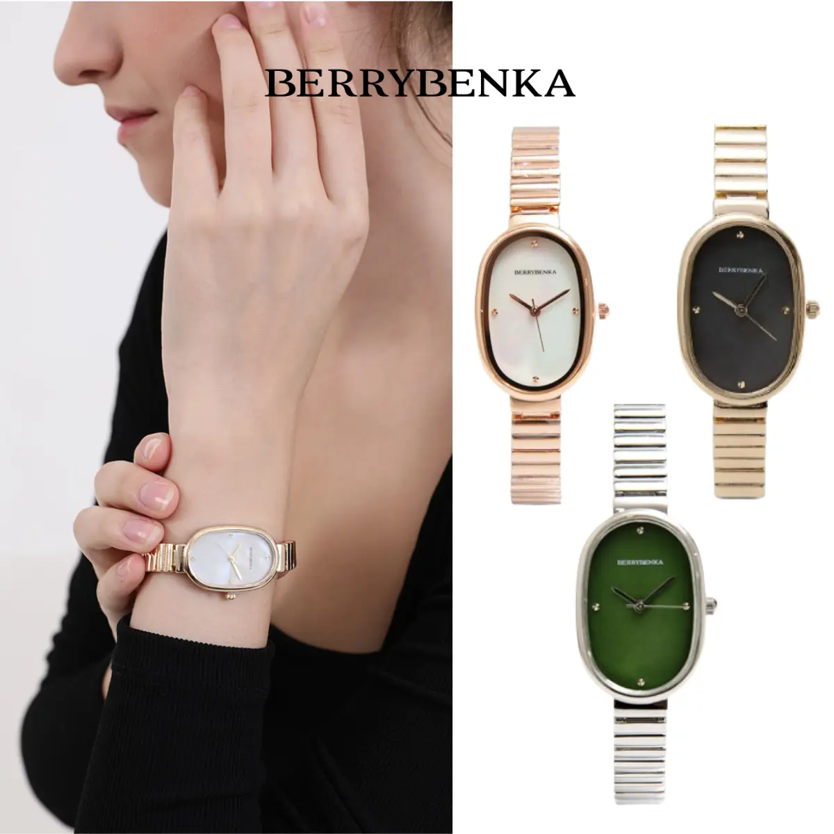 Berrybenka - Jam Tangan Rantai Wanita Sofia Calestra Oval Watches Watches