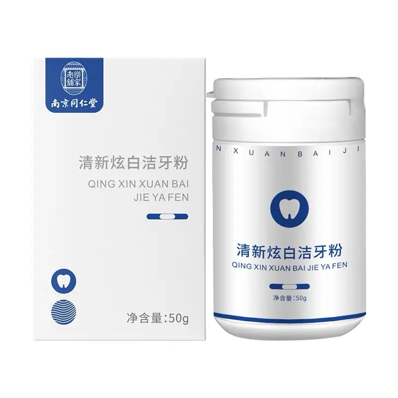 Teeth Whitening Powder with Peppermint Flavor for Oral Care