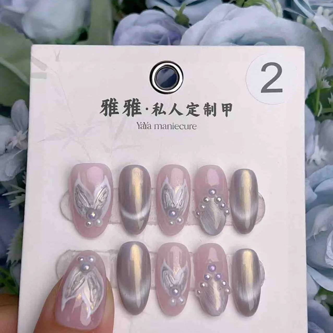 2025 new summer [R2] hand nail art