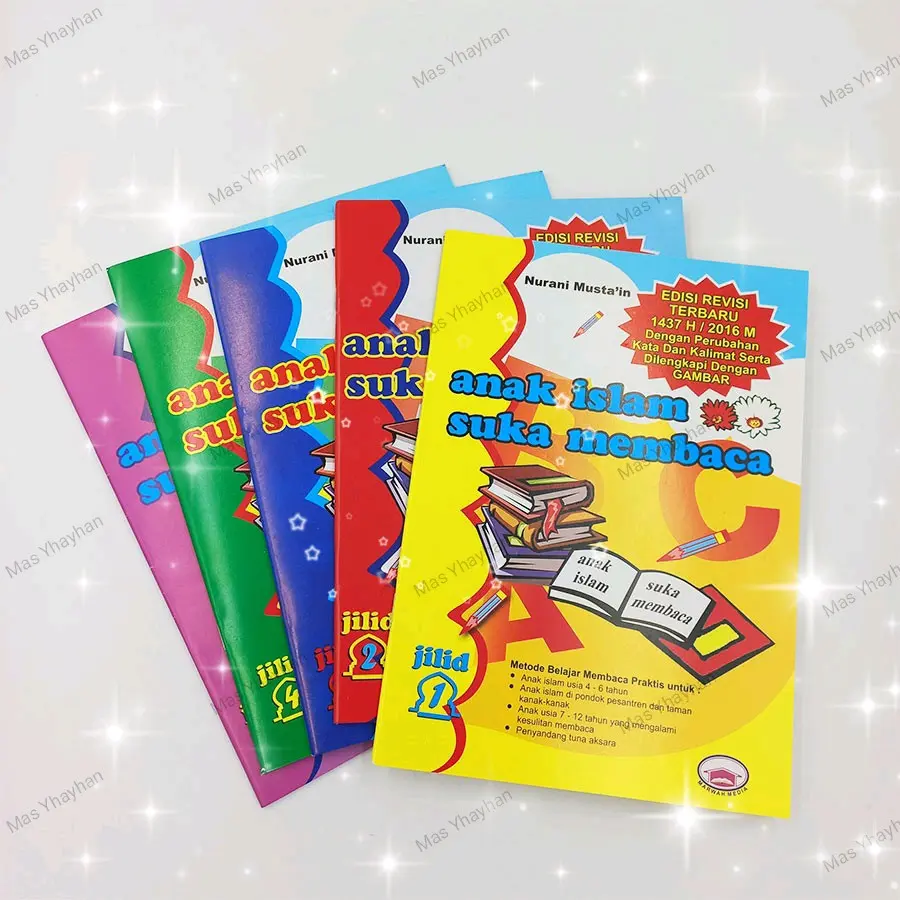 Buku AISM ( anak Islam Suka Membaca ) Books Aktivitas