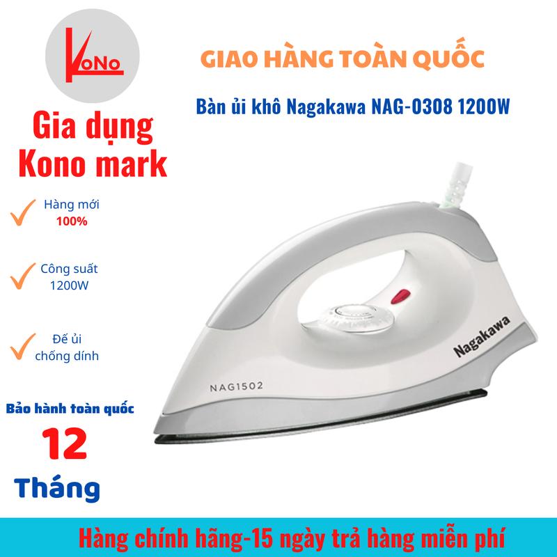 Bàn ủi khô Nagakawa NAG1502 - 1200W-bàn là chống dính chống cháy tự động bàn ủi áo quần là áo quần