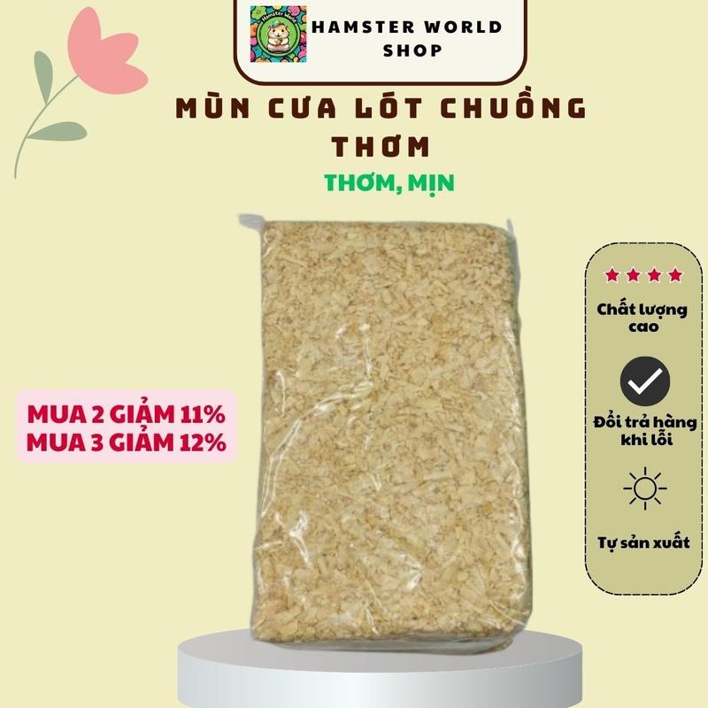 Mùn Cưa Lót Chuồng Cho Chuột Hamster Thơm Chất Lượng Cao Tự Nhiên Hút Ẩm Khử Mùi Tốt An Toàn Cho Thú Cưng