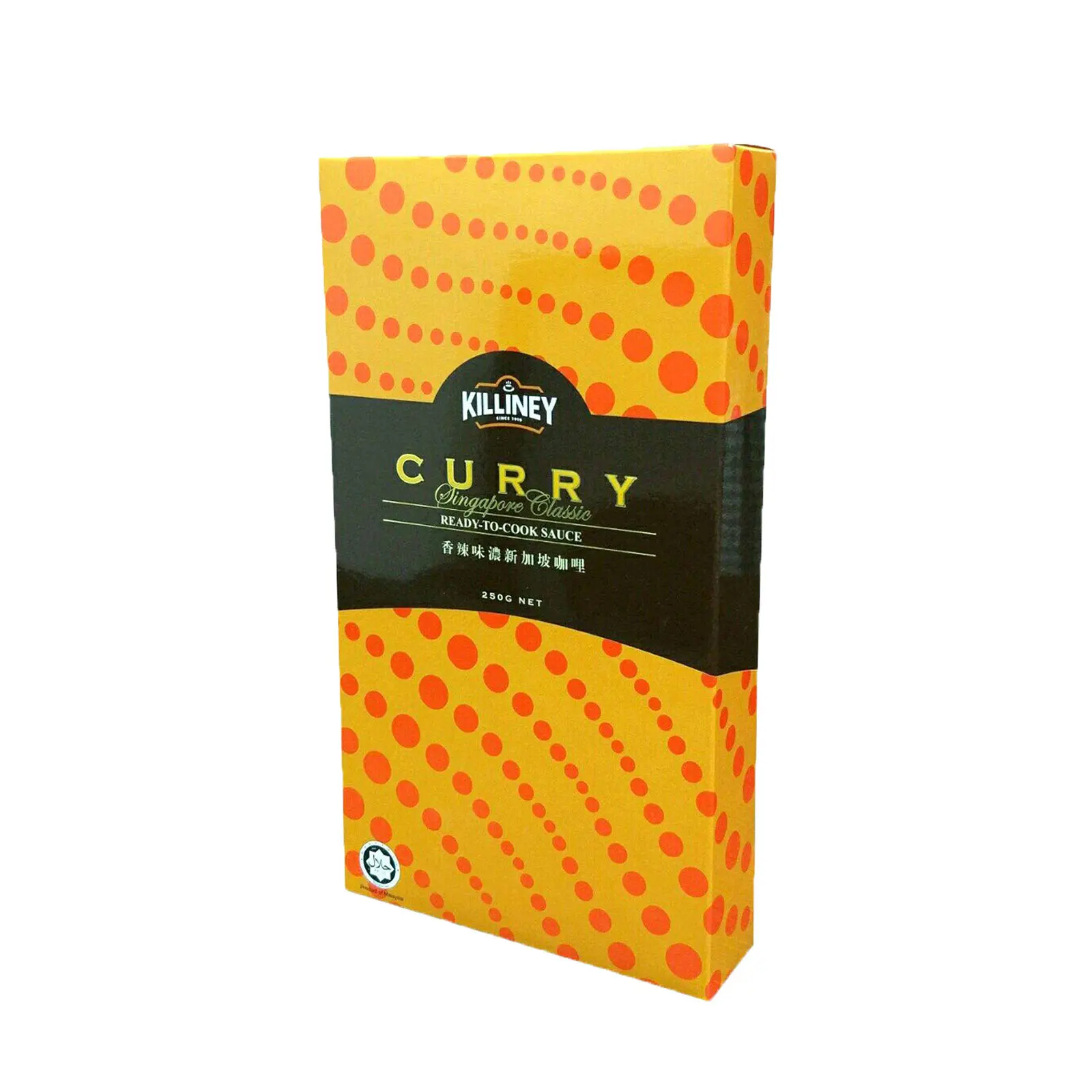 Killiney Curry Paste (250g)