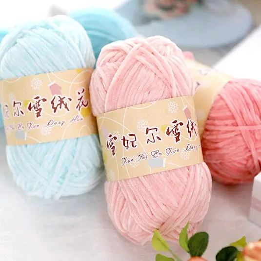 【New Arrival SG STOCK】Yarn #2 Velvet Baby #2 New Fine Chenille 2mm Plush Thread Crochet Thread Doll Wool