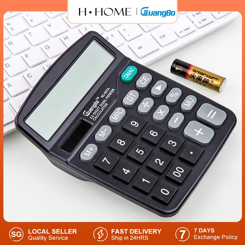 Financial Office Calculator 12 Digits Dual Power Solar Panel Powered Battery Operating Office Calculator Simple Design With Large LCD Display And Large Buttons