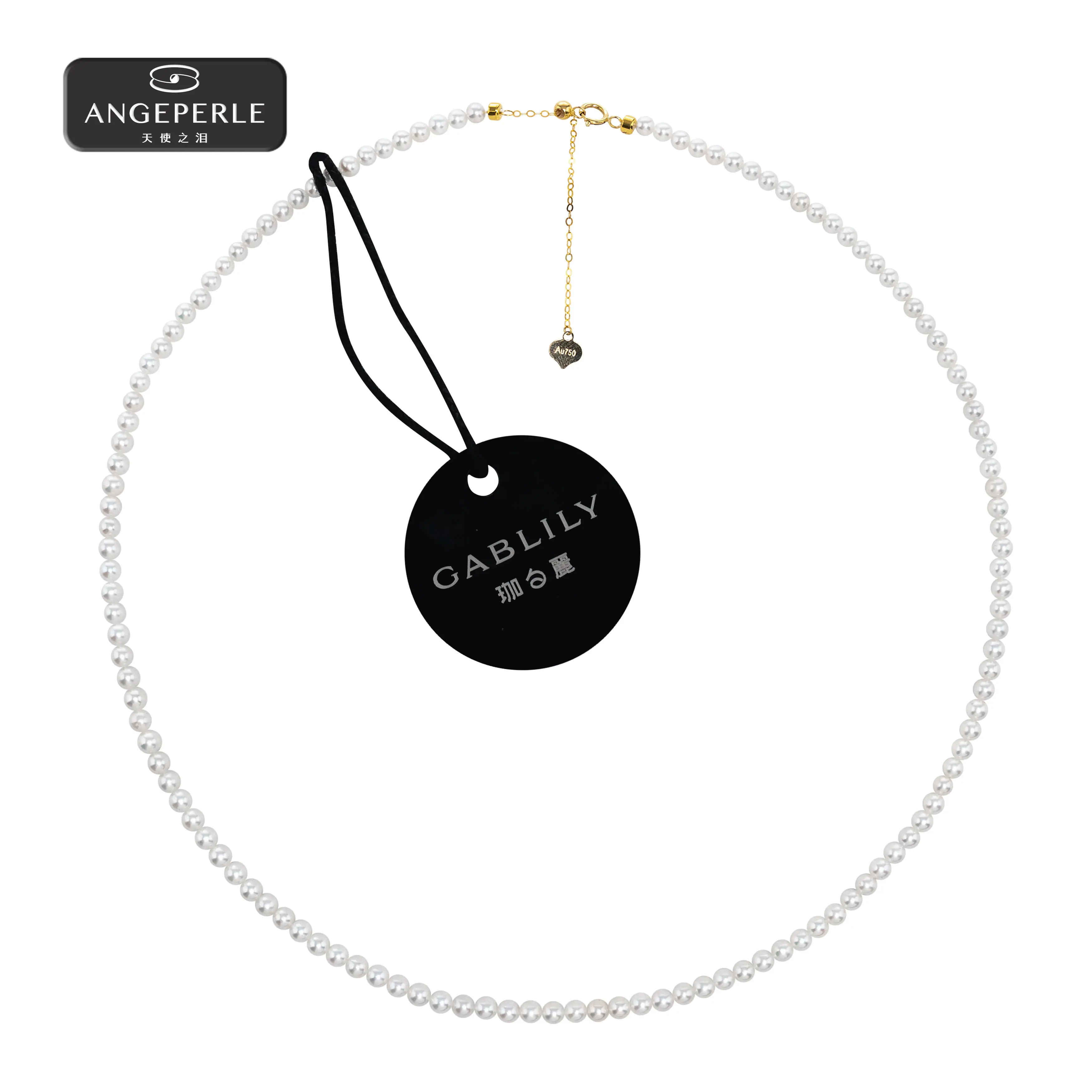 ANGEPERLE Freshwater Pearl Black Label Mini Bead Necklace 3-4 (TSJ203)