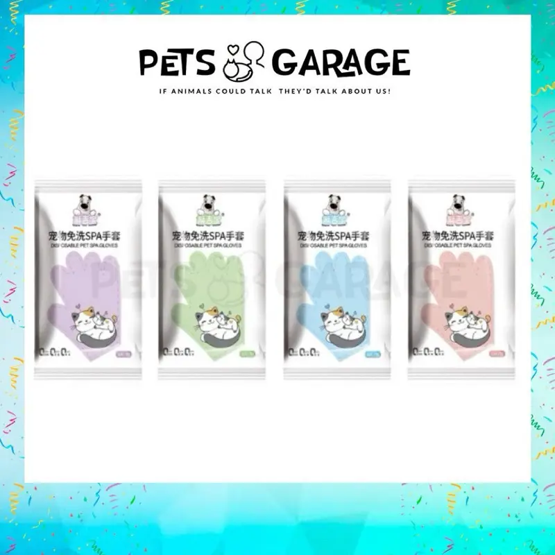 (3 for $9!) PET DISPOSABLE CLEANING GLOVE WIPES