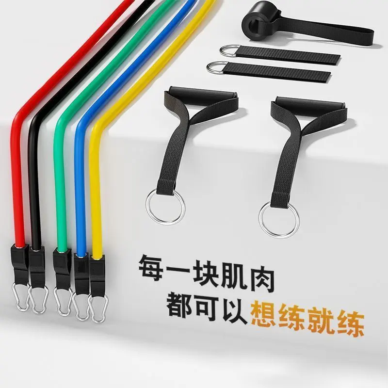 Fitness pull rope home fitness