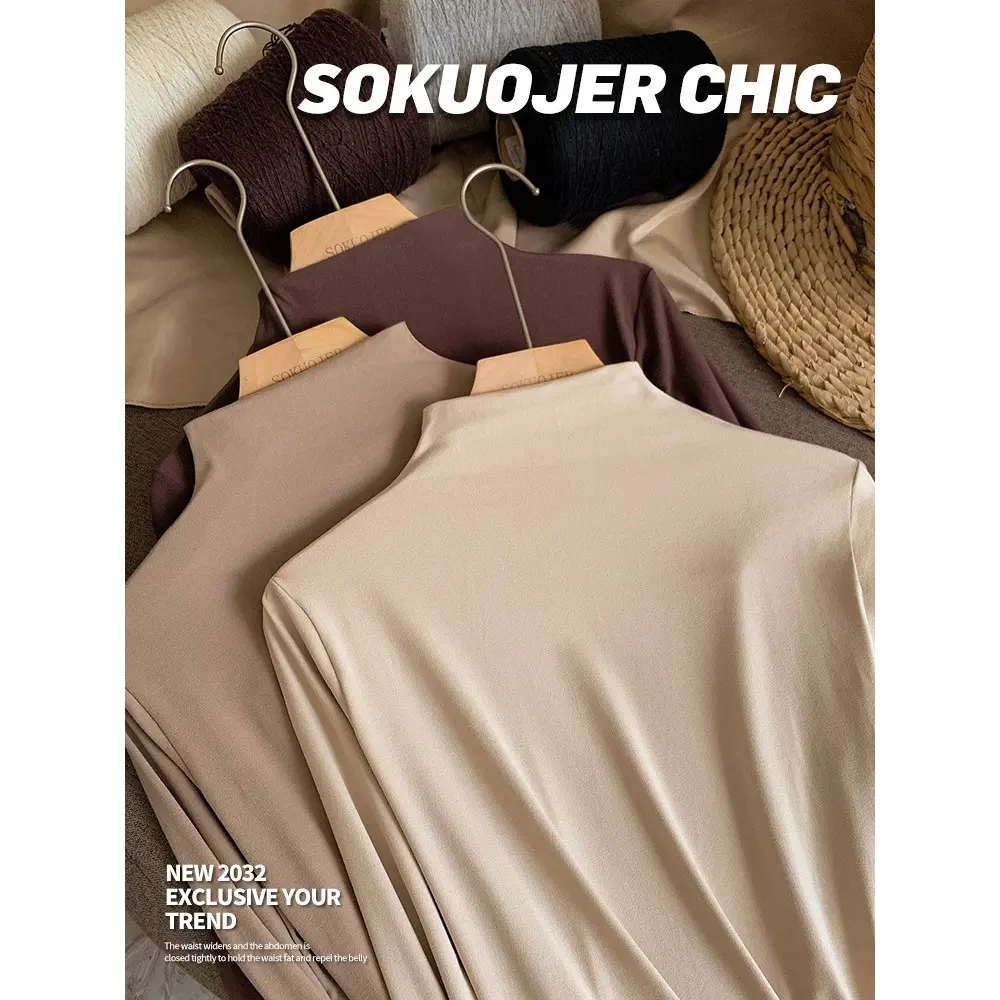 [SG Stock]Half Turtleneck Solid Color Long Sleeve T-Shirt Temperament Thin Skinny Bottoming Shirt