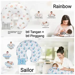 Omiland Nursing Pillow with Hand Pillow - bantal ibu menyusui