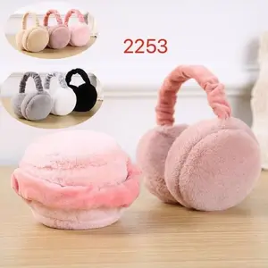 emyli-emf-12 Earmuff Fluffy Baby Kids / Penutup Telinga Bayi Anak /
