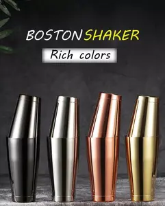 premium boston shaker stainless color 700ml / 500ml weight base professional bartender shaker tools 2pcs set