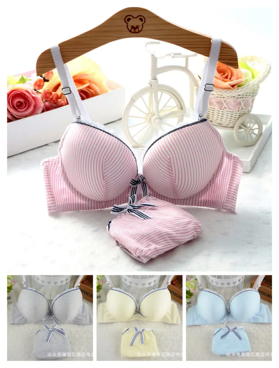 BS 6833 VKN2 - BRA SET SALUR GARIS KECIL BUSA LEVEL DAN TANPA KAWAT