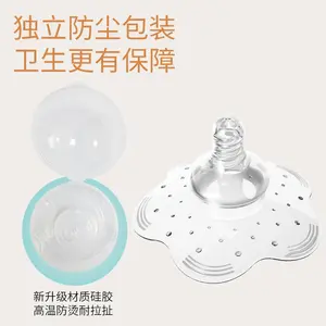 dot nipple protector pelindung puting payudara ibu menyusui langsung