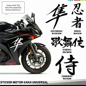 stiker kanji jepang banyak pilihan stiker motor gede CBR Ninja 1pcs
