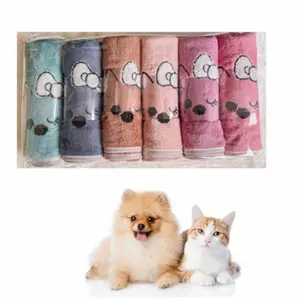 Pet Towel Micro Bulu Handuk Anjing Kucing
