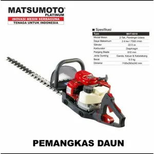 Hedge Trimmer Matsumoto MTH 6010 Mesin Potong Ranting Pohon Tanaman
