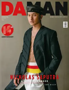 DAMAN Magazine April May 2021