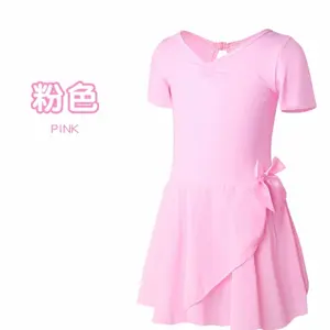 Baju balet belah samping belakang bentuk air drop ready stock