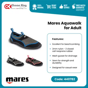 MARES AQUAWALK ADULT