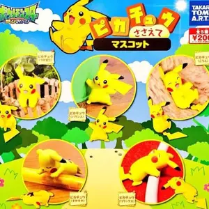 Gacha / Gashapon Pokemon Pikachu Mascot - Split/Ecer [READY]