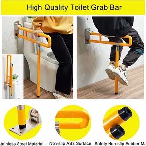 Grab Bar Toilet Safety disabilitas/ Pegangan Toilet Lansia 70x60cm - K