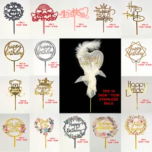 Topper Kue Ulang Tahun AKRILIK Cake Topper Anniversary Tusukan Kue