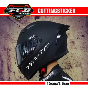 stiker tulisan jepang stiker cutting stiker kanji stiker helm