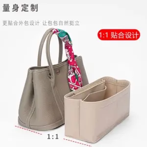 Bag organizer Garden Party 30 & 36 H-GP sekat dalaman tas insert bag