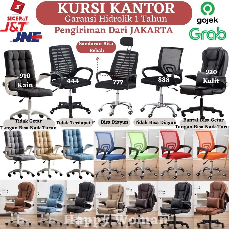 Kursi Kantor Kursi Kerja Kursi Jaring Putar Kursi Hidrolik Kursi Staff