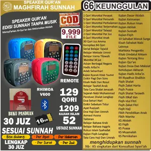 Speaker Quran SUNNAH V600 Memori 16 GB Bluetooth 129 Qori/1000+ Kajian