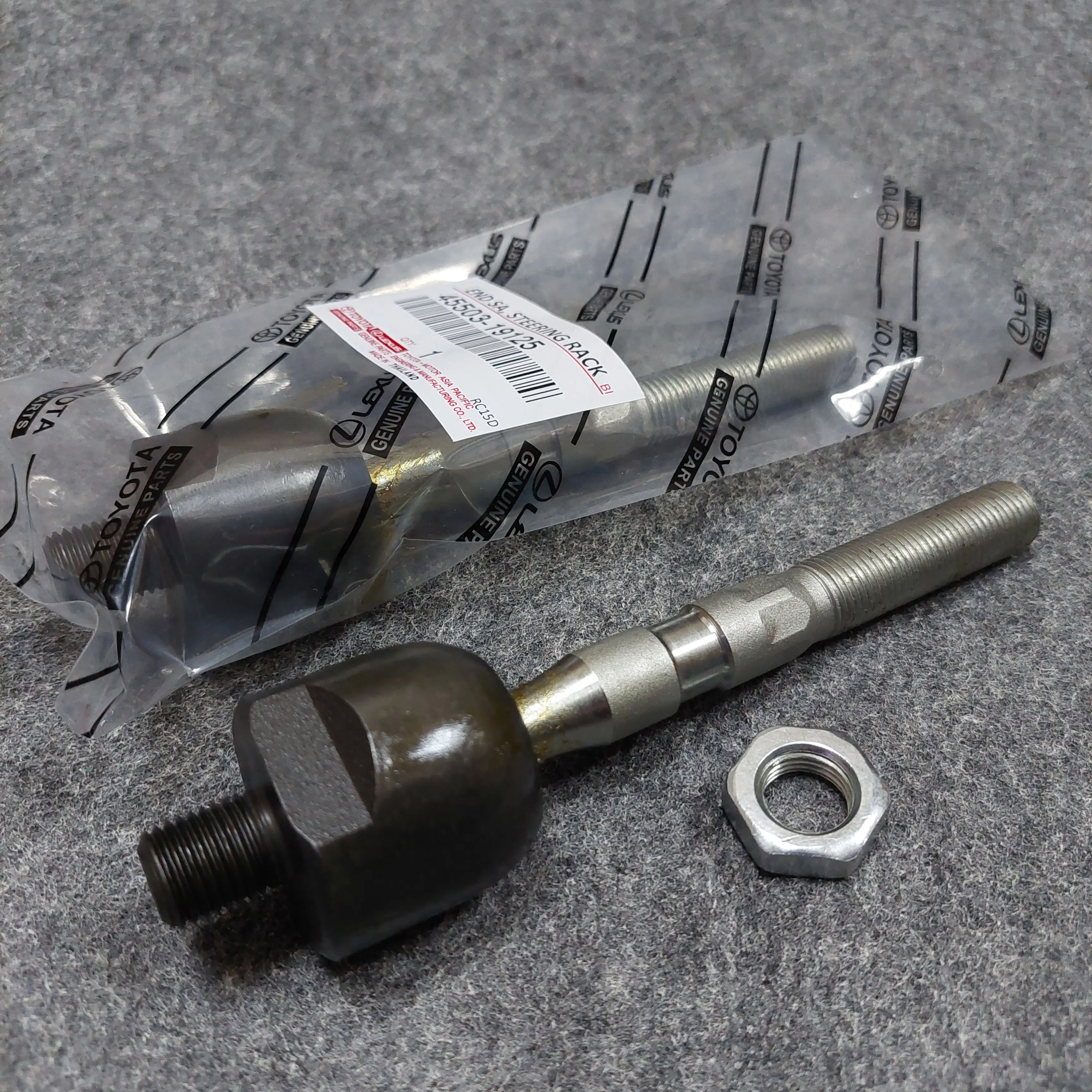 RACK END LONG TIE ROD TIEROD TIROD TEROD TOYOTA COROLLA DX - Shop ...