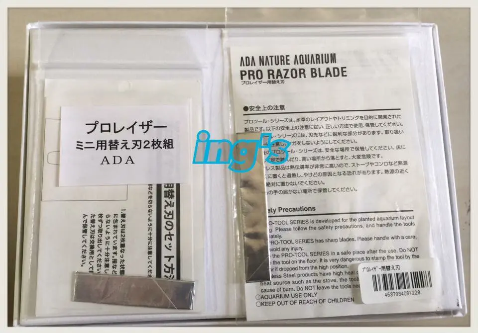 ADA Pro Razor Blade (Sparepart/Kanan)