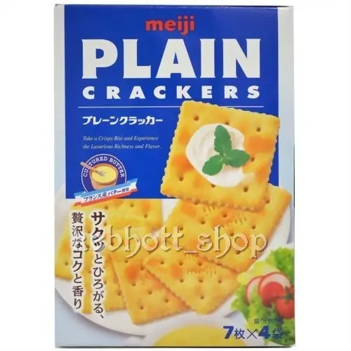biscuits biskuit meiji plain crackers cracker krackers original 104 gr