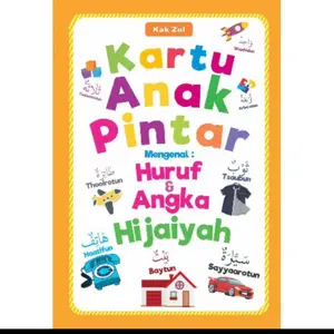 KARTU ANAK PINTAR MENGENAL HURUF DAN ANGKA HIJAIYAH