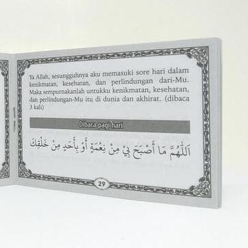Dzikir Pagi Dan Sore Al Matsurat Wazhifah Sughra Hasan Al-Banna