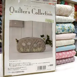 Paket Patchwork Kit PA-480