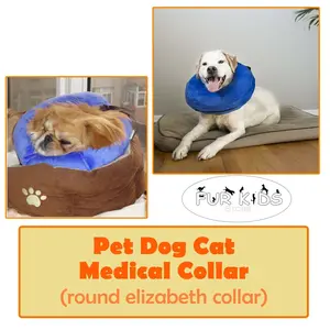 Size XL BRAND NEW Pet Dog E-collar Elizabeth Collar Medical Collar Cone Donut Pet Swimming Aid Collar